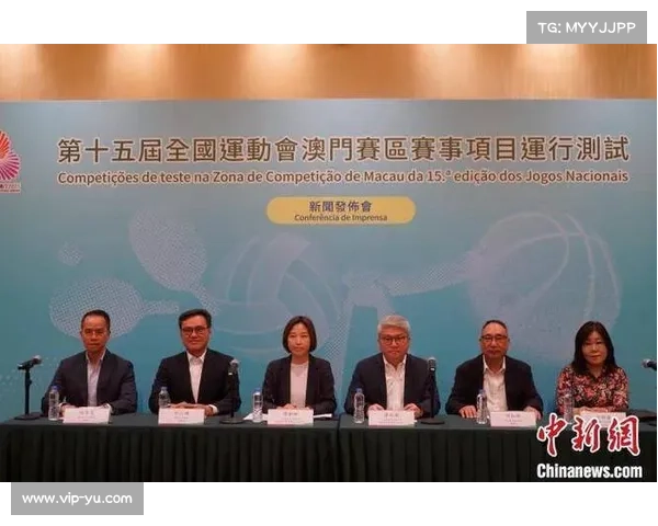 澳门全运会排球测试赛圆满落幕 三地联队展示赛事运行能力 澳门全运会排球测试赛圆满落幕 三地联队展示赛事运行能力