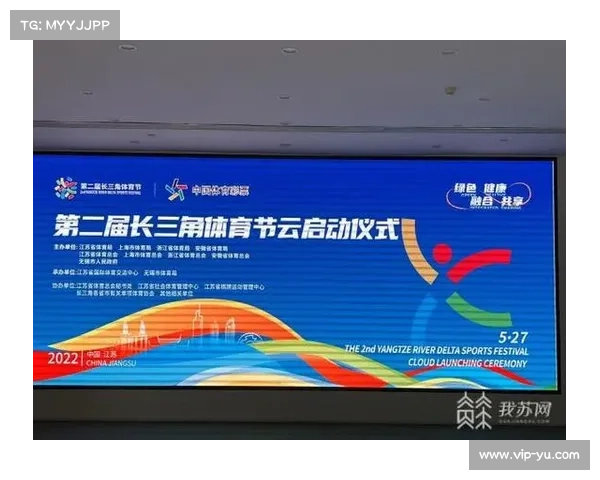 中国体育彩票携手全民健身推动百城千场活动启动 助力健康中国建设 中国体育彩票携手全民健身推动百城千场活动启动 助力健康中国建设